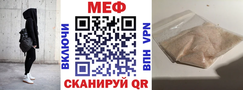 Купить наркотик Калязин МАРИХУАНА  COCAIN  ГАШ  МЕФ 