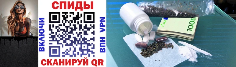 купить закладку  Калязин  Amphetamine 98% 