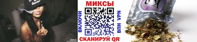 закладки Калязин БУТИРАТ жидкий экстази