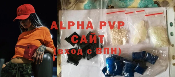 прущие крисы Нягань