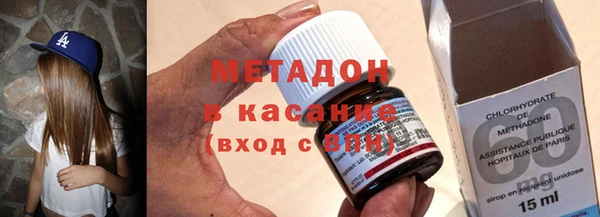 каннабис Аркадак
