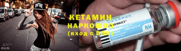 кокаин перу Арсеньев
