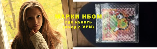не бодяженный Армянск