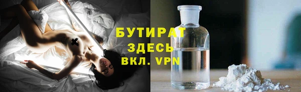 каннабис Аркадак