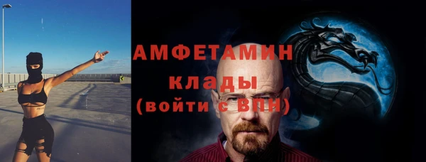 не бодяженный Армянск