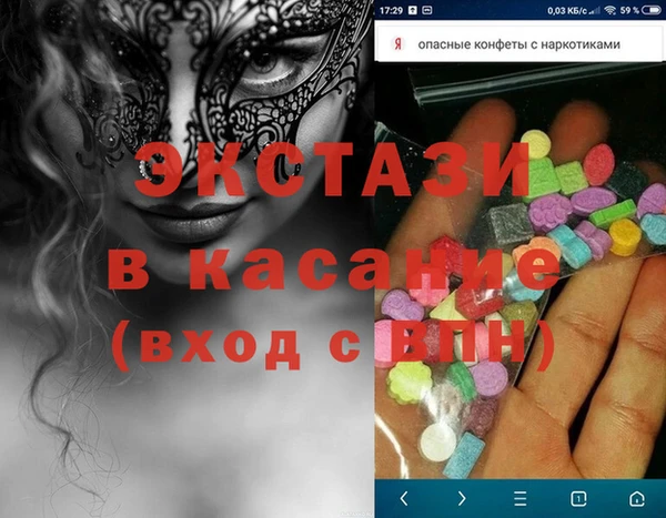кокаин премиум Няндома