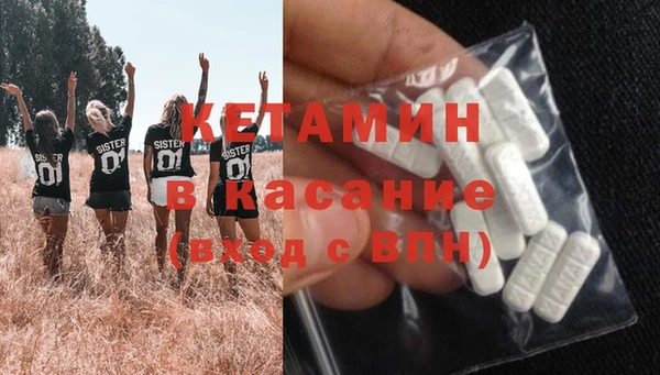 кокаин перу Арсеньев