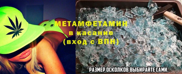 не бодяженный Армянск