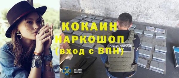не бодяженный Армянск