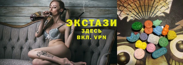 кокаин перу Арсеньев