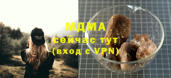 не бодяженный Армянск