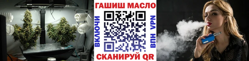 Дистиллят ТГК вейп с тгк  Калязин 