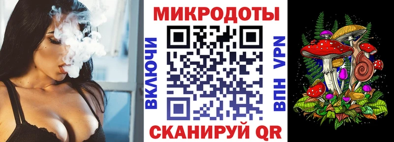 Псилоцибиновые грибы Cubensis  mega зеркало  Калязин  цена  