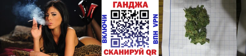 Марихуана план Калязин